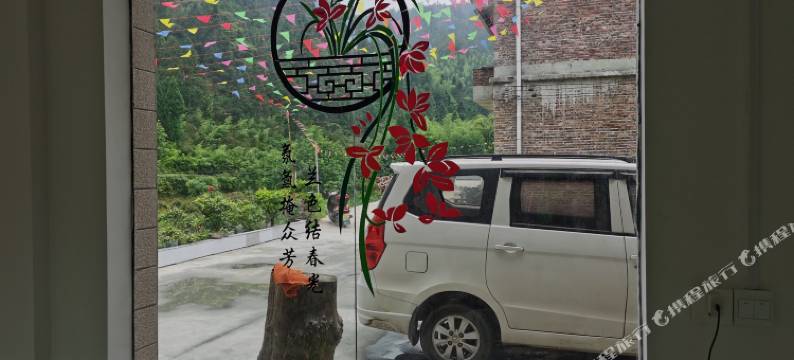 乡间客避暑山庄图片