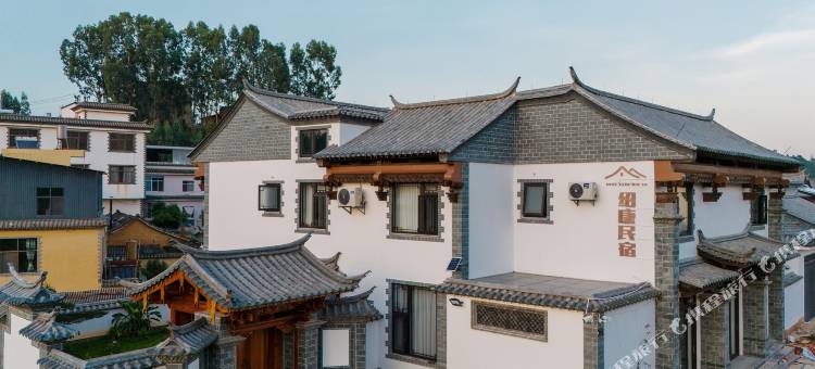 建水绍康紫陶别院(紫陶街店)图片
