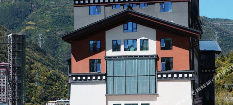 马尔康弥久希卡酒店图片