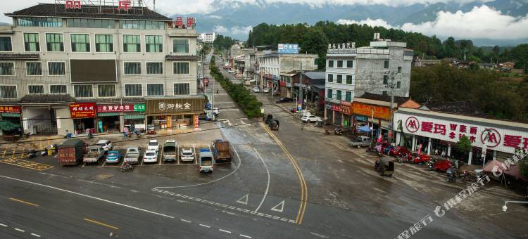 腾冲腾泸宾馆图片