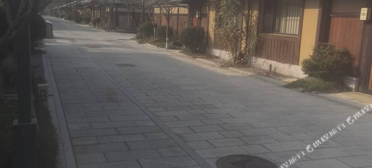 沐语·山海私汤温泉别墅(大连金石万巷店)图片