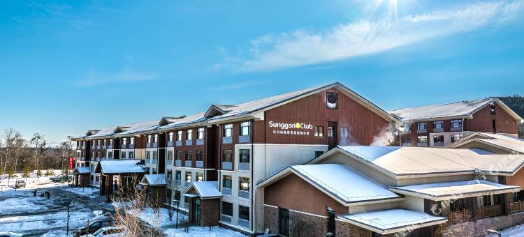 长白山华美胜地度假区松果里度假俱乐部图片