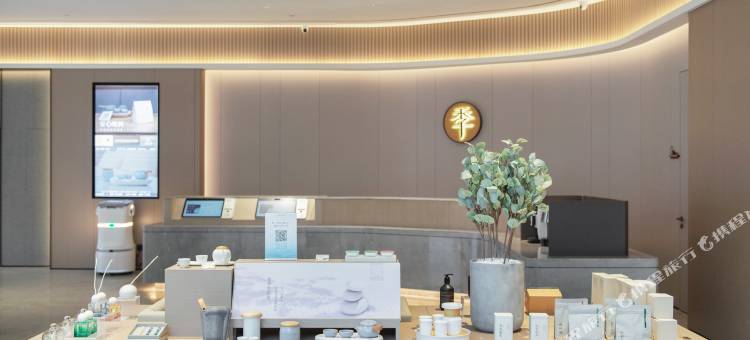 全季酒店(罗源县政府店)图片