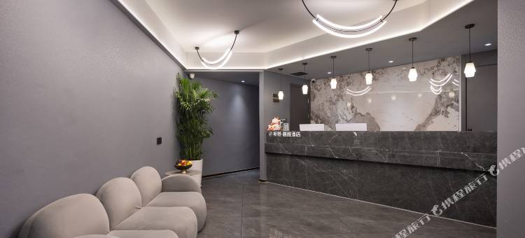 斯慕·曼雅酒店(万达广场培元桥地铁站店)图片