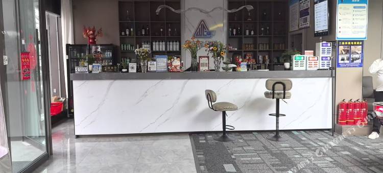 万冠电竞酒店图片