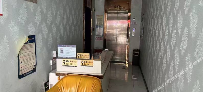 黑白格轻奢自助民宿图片