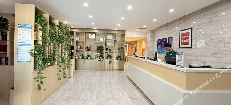 秋果酒店X(北京东坝地铁站东坝万达广场店)图片
