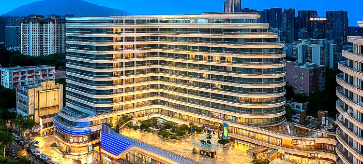 肇庆·星岛StarislandFamilyLakeview湖景酒店(七星岩东门广场店)图片