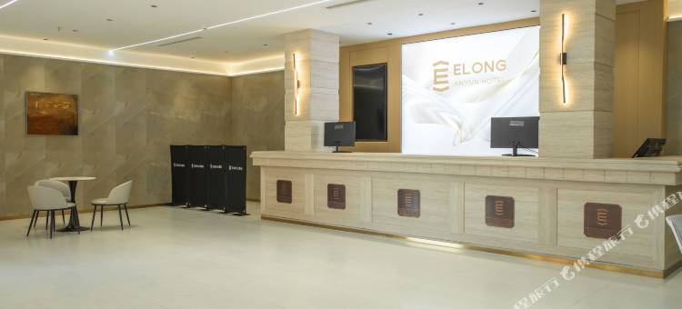 艺龙安云酒店(开封鼓楼广场相国寺店)图片