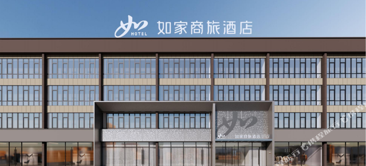 如家商旅酒店(长治潞州区漳泽湖湿地公园店)图片
