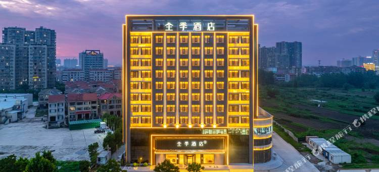 全季酒店(黄冈武穴万达广场店)图片