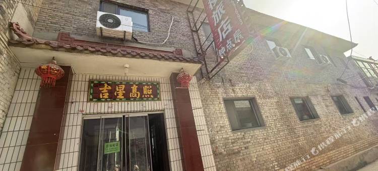 静逸楼旅店图片