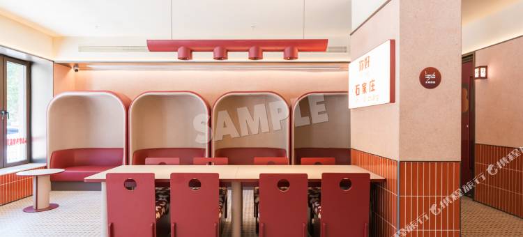 你好酒店(石家庄正定古城店)图片