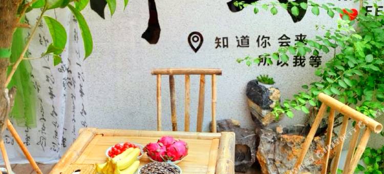 听雨民宿(开封万达广场宋城路店)图片