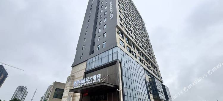 丹江口斯普瑞国际大酒店(丹江口大坝景区店)图片