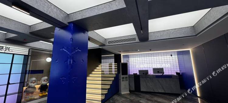 云海电竞商旅酒店图片