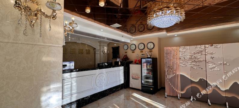 御兰宾馆(延吉恐龙王国朝鲜族民俗园店)图片