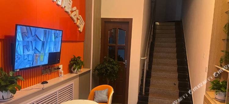 蜂乐公寓(会宁县中医院店)图片