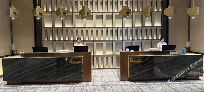 温州金海中心状元楼酒店(理工学院店)图片