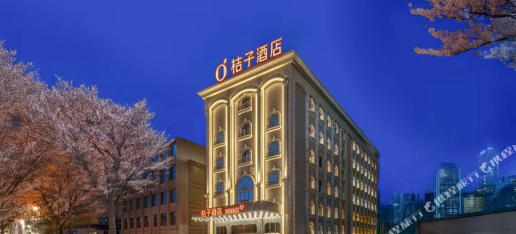 桔子酒店(西宁城东万达广场店)图片