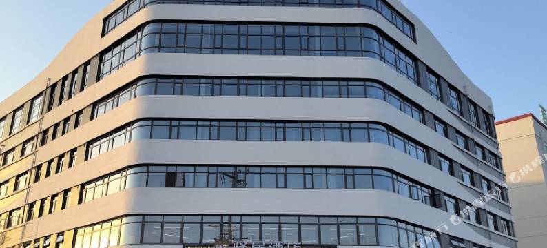 驿居酒店(邢台南和区河北润沃智慧物流园店)图片