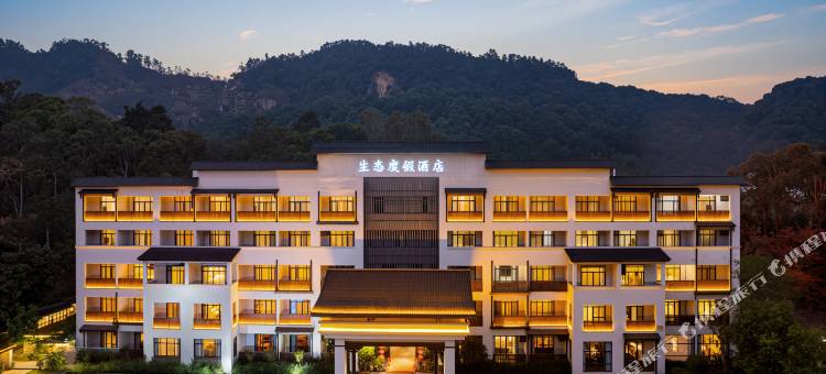 广州天河民族文化村生态度假酒店图片