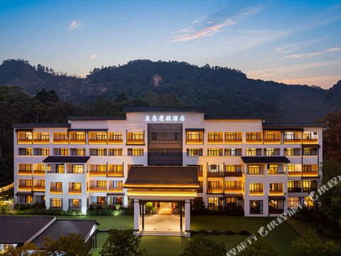 广州天河民族文化村生态度假酒店