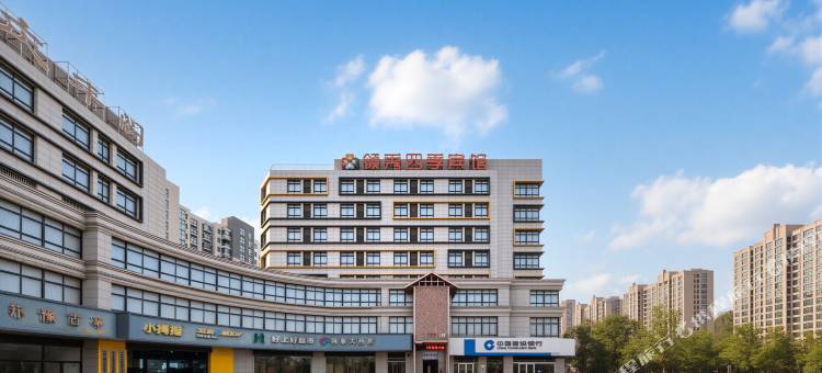 领秀四季宾馆(盐城聚龙湖欧风街店)图片
