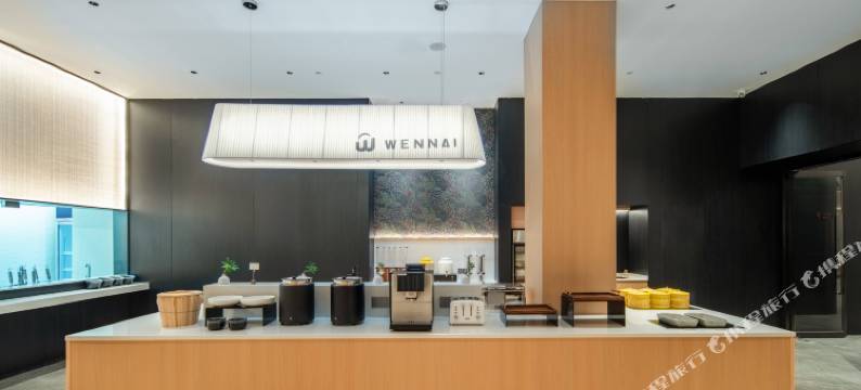 温奈酒店(温州南站园博园店)图片