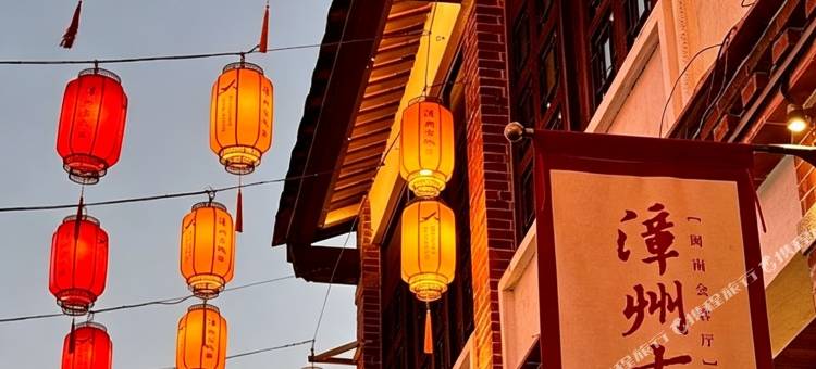 东方财富酒店(漳州古城店)图片