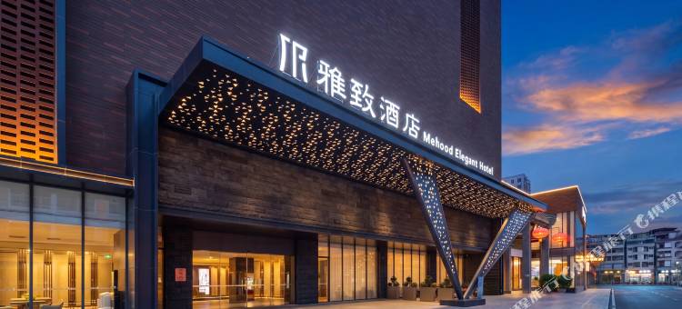 东莞万江雅致酒店图片