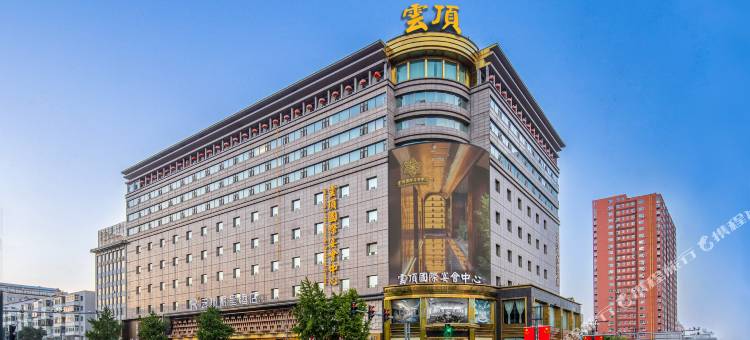 太原万达广场云顶丽呈酒店图片