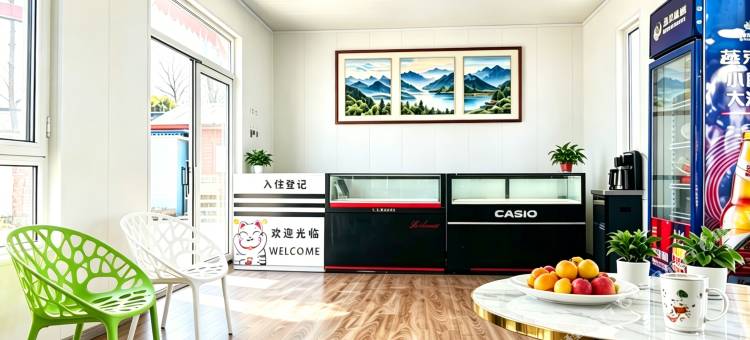 星野山海•哆来咪酒店(乐岛海洋王国店)图片