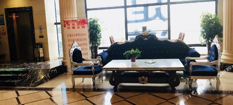 芜湖维也纳精品酒店图片