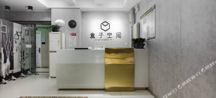 盒子空间酒店(北京安贞医院安贞门地铁站店)图片