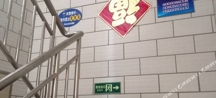 北京四季长青旅店图片