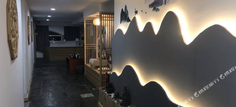 为波客栈(上海中山公园店)图片