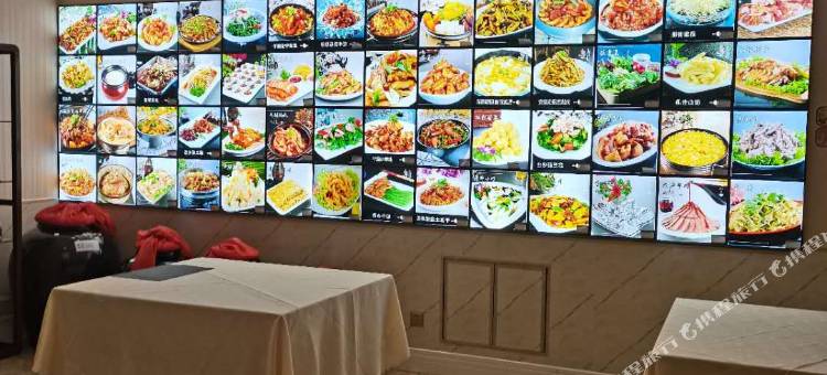 大箐山敦豪旅游酒店图片