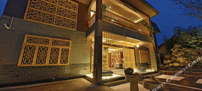 洪雅柳烟·庭栖民宿图片