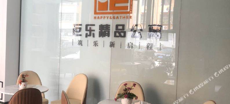 无锡巨乐酒店式公寓图片