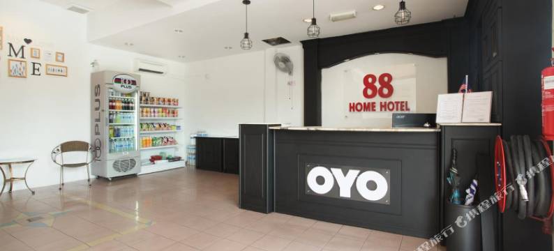 88之家酒店(Hotel Home 88)图片