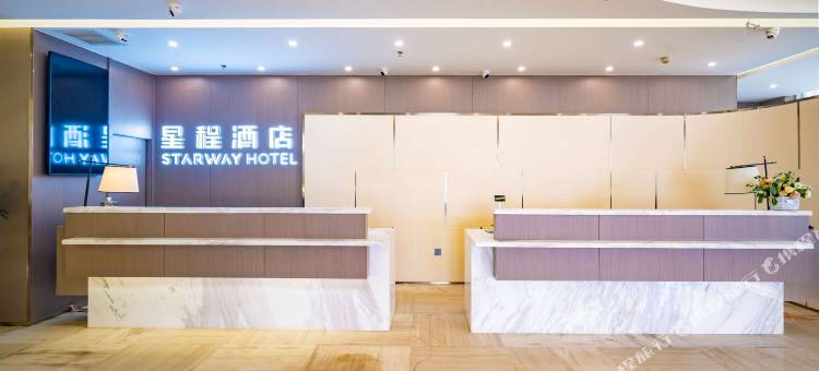 星程酒店(乌鲁木齐南湖广场店)图片