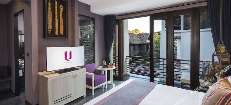 清迈 U(U Chiang Mai)图片