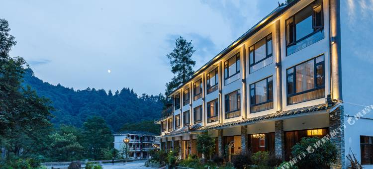 点醉阁民宿(梵净山景区东门游客中心店)图片