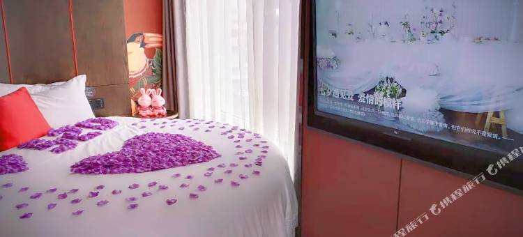 艾居璞雅精品酒店(营口鲅鱼圈区月亮湖公园店)图片