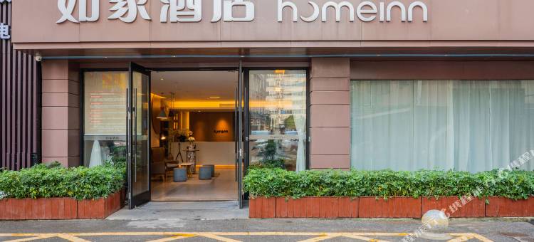 如家酒店·neo(长沙五一广场黄兴路步行街店)图片