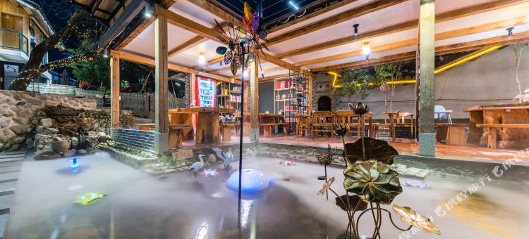 花奢·1949设计师亲子度假型智能民宿(南靖云水谣水车店)图片