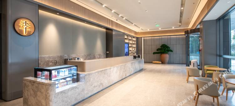 全季酒店(宜宾西站万象天地店)图片