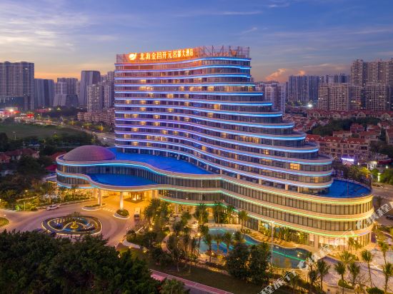 北海金昌开元名都大酒店
