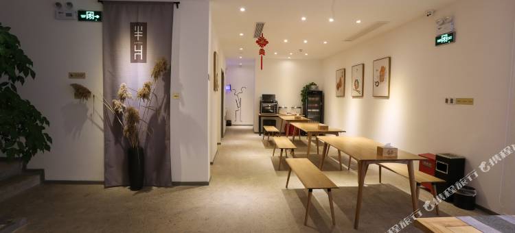 无锡半爿客栈(灵山大佛拈花湾店)图片